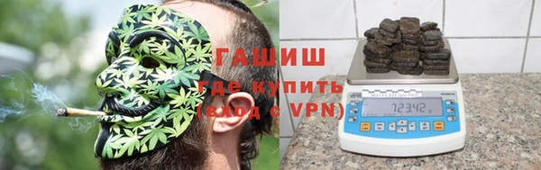 а пвп мука Новокубанск