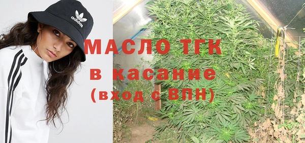 кокаин Новодвинск
