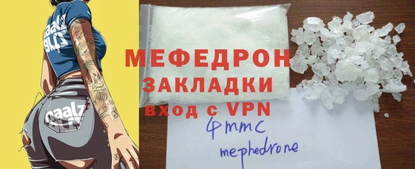 кокаин Новодвинск