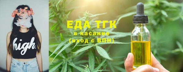 кокаин Новодвинск