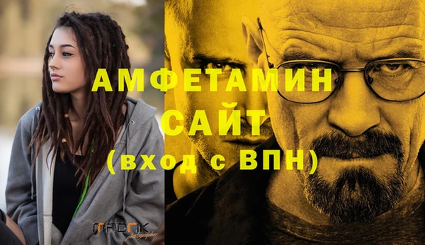 кокаин Новодвинск