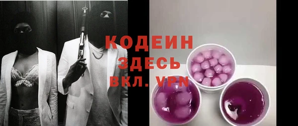 а пвп мука Новокубанск