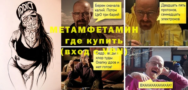 кокаин Новодвинск