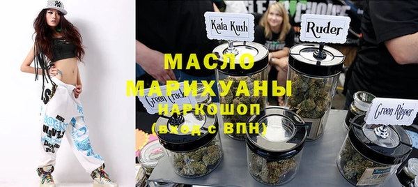 а пвп мука Новокубанск