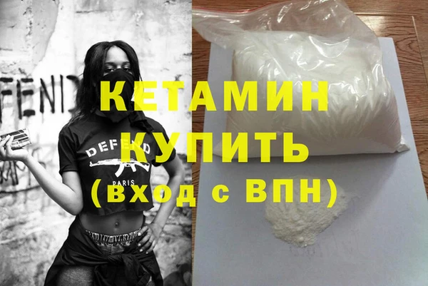а пвп мука Новокубанск