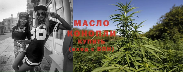 кокаин Новодвинск