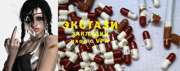 круглые Няндома