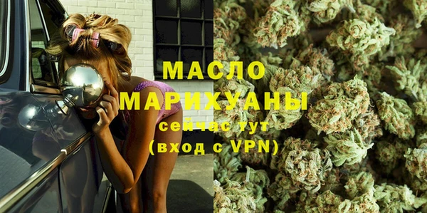кокаин Новодвинск