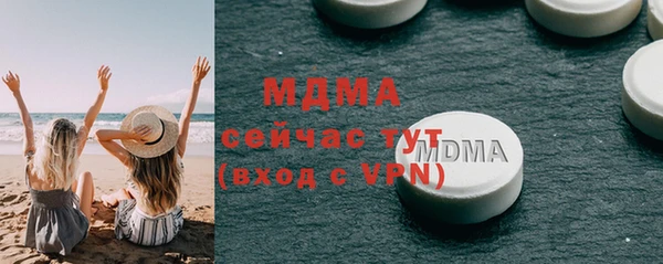 а пвп мука Новокубанск