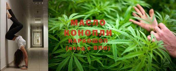 кокаин Новодвинск