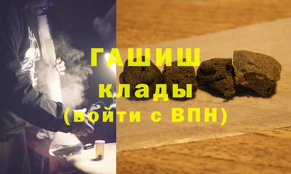 кокаин Новодвинск