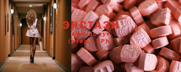 кокаин Новодвинск