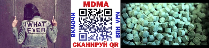нарко площадка клад  Серафимович  MDMA crystal 