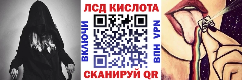 Наркотические марки 1,5мг  купить наркоту  Серафимович 