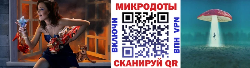 гидра рабочий сайт  Серафимович  Псилоцибиновые грибы ЛСД 