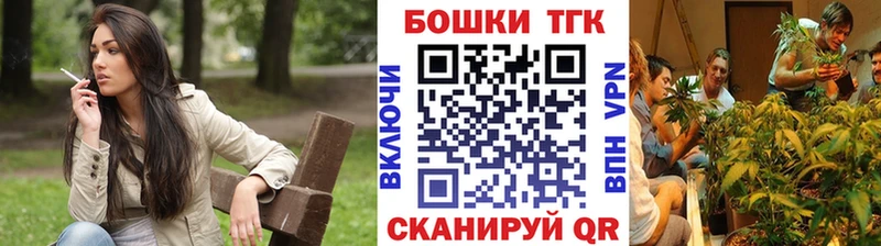 блэк спрут ССЫЛКА  Серафимович  Каннабис ГИДРОПОН 